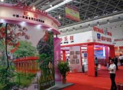 Ảnh: CAEXPO 9: Đột phá cho hợp tác chế biến thực phẩm