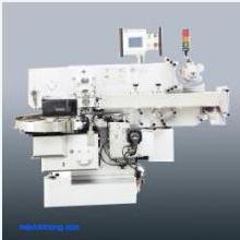 KH  - S800 Máy đóng gói kẹo xoắn 1 đầu