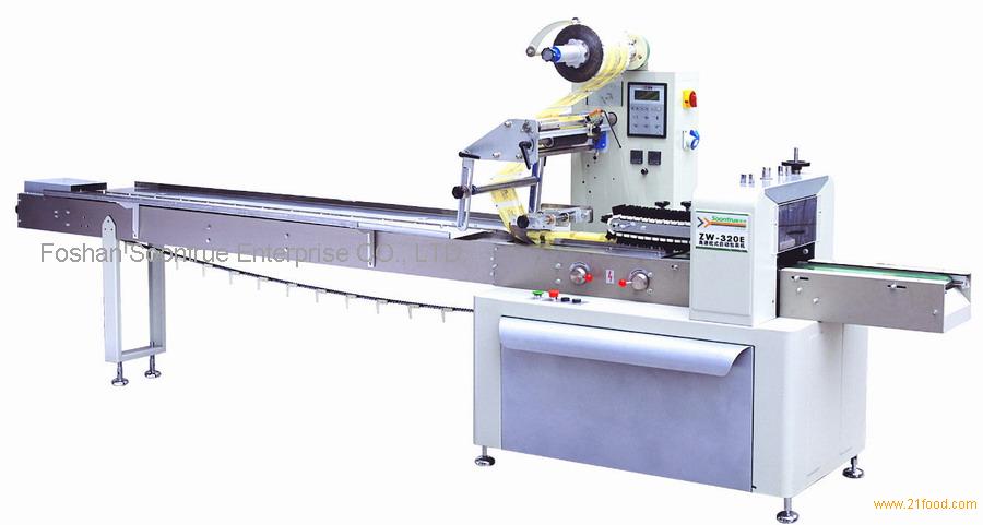 Máy đóng gói gối ZW 320