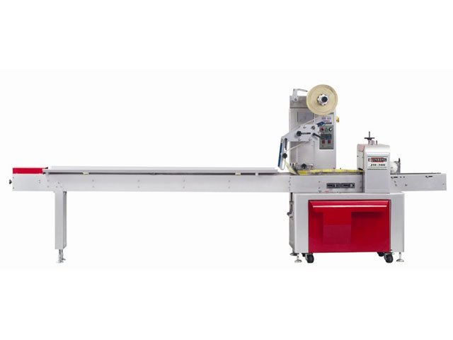 Máy đóng gói gối KH 280